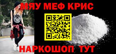 каннабис Изобильный