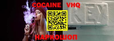 каннабис Изобильный