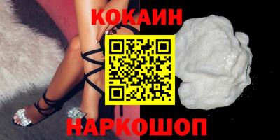 метадон Ипатово