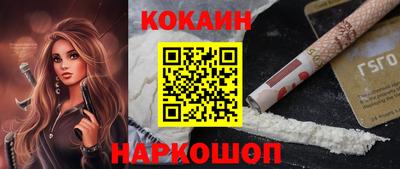 мяу мяу мука Ирбит