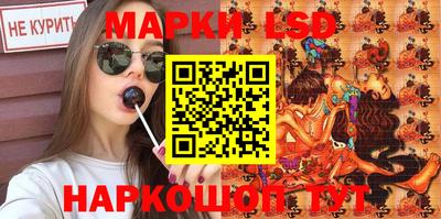 каннабис Изобильный