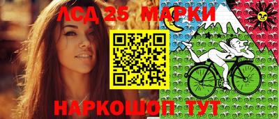 каннабис Изобильный