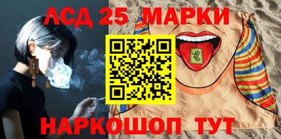 каннабис Изобильный