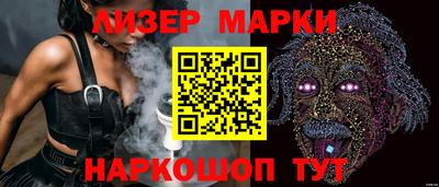 каннабис Изобильный