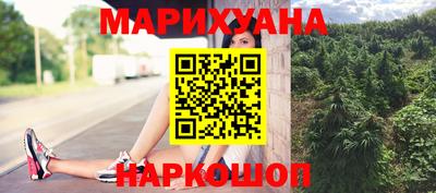 каннабис Изобильный