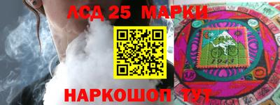 каннабис Изобильный