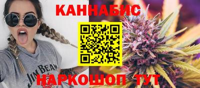 каннабис Изобильный