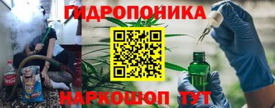 метадон Ипатово
