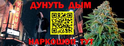 метадон Ипатово
