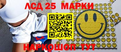 метадон Ипатово