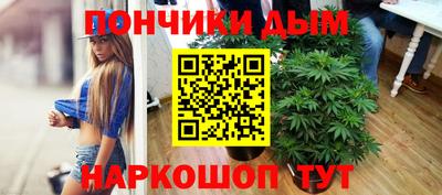 метадон Ипатово