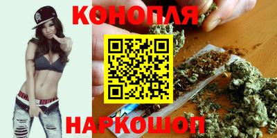 мяу мяу мука Ирбит