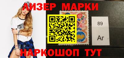 метадон Ипатово