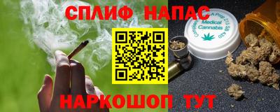 каннабис Изобильный
