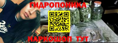 метадон Ипатово