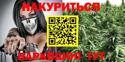 метадон Ипатово