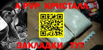 каннабис Изобильный