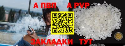 каннабис Изобильный