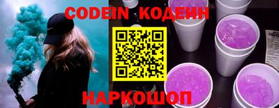 каннабис Изобильный