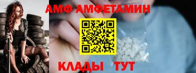 каннабис Изобильный