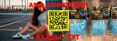 каннабис Изобильный
