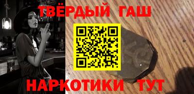мяу мяу мука Ирбит