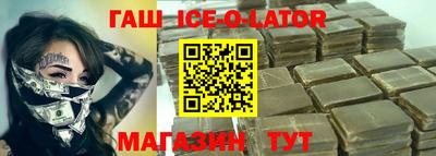 каннабис Изобильный