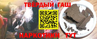 каннабис Изобильный