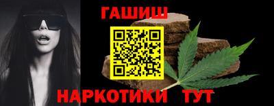 метадон Ипатово