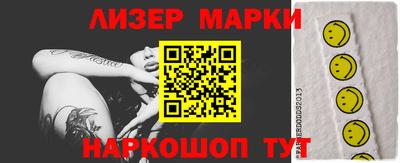 метадон Ипатово