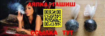 мяу мяу мука Ирбит