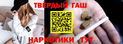 мяу мяу мука Ирбит