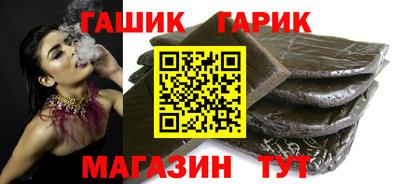 мяу мяу мука Ирбит
