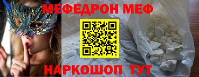 метадон Ипатово