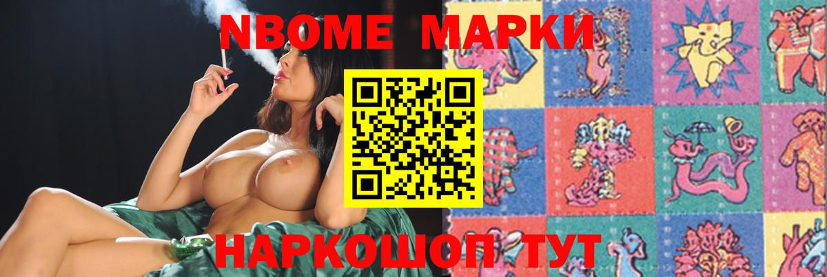 Луховицы  Лсд 25 экстази кислота  Вход с VPN  ЛСД экстази ecstasy 